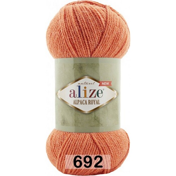 Пряжа Alize "Alpaca Royal" NEW 692 Манго 15%альпака, 30%шерсть, 55%акрил 100гр 250м